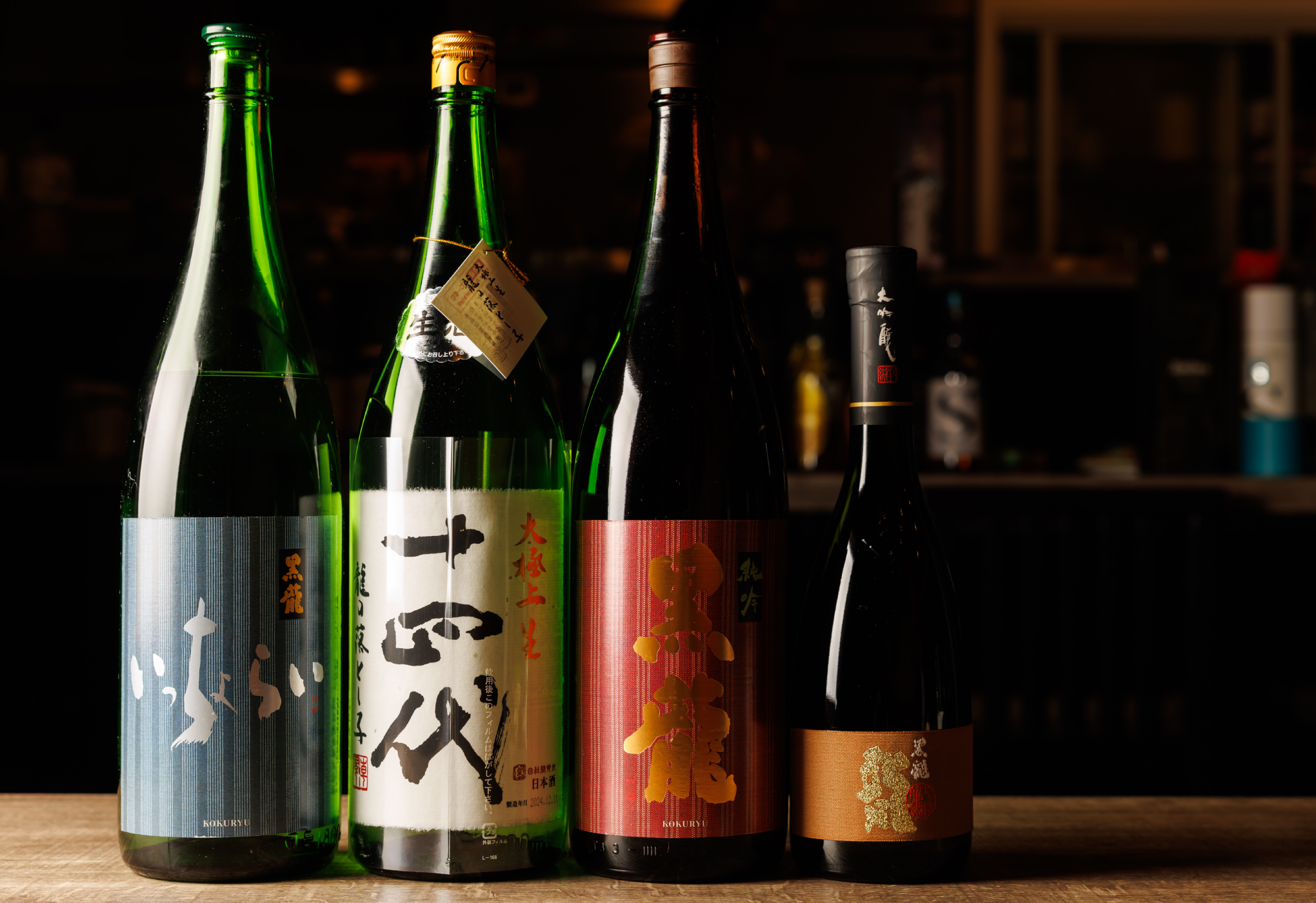 飲み物